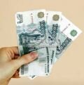 Задержка зарплаты